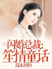 幸运彩app下载